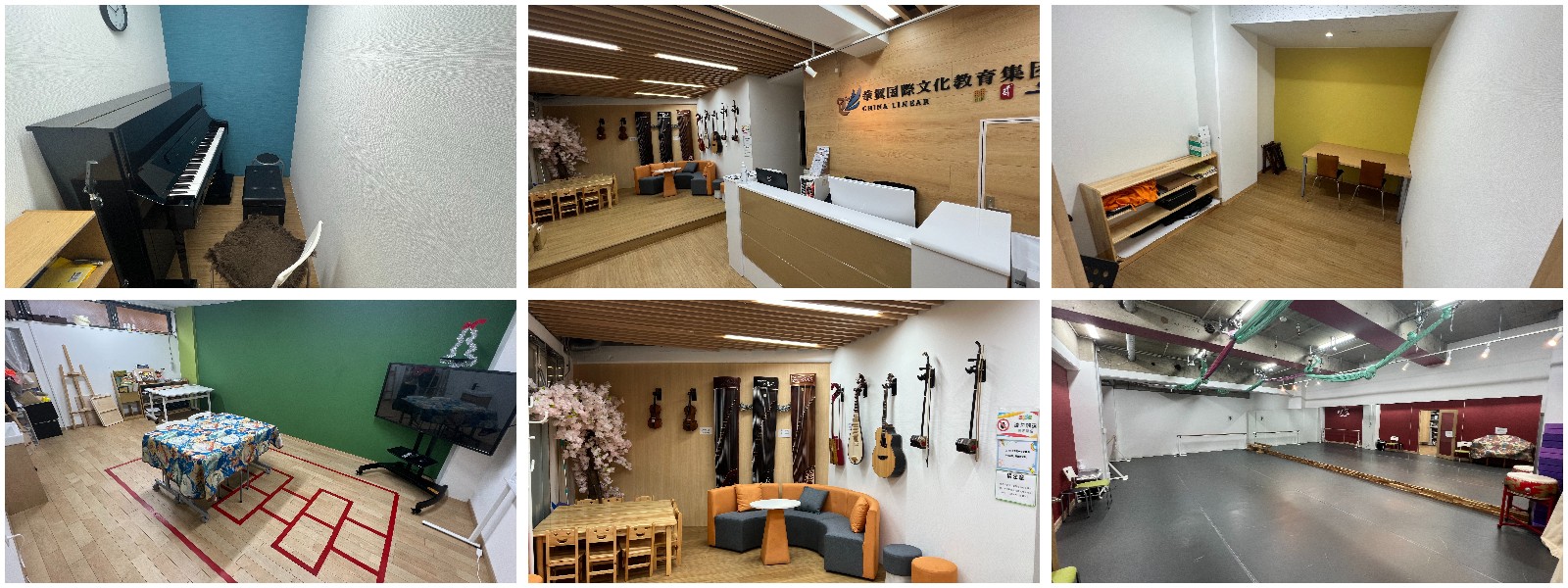 1684389085342693.jpg 下载 (4).jpg